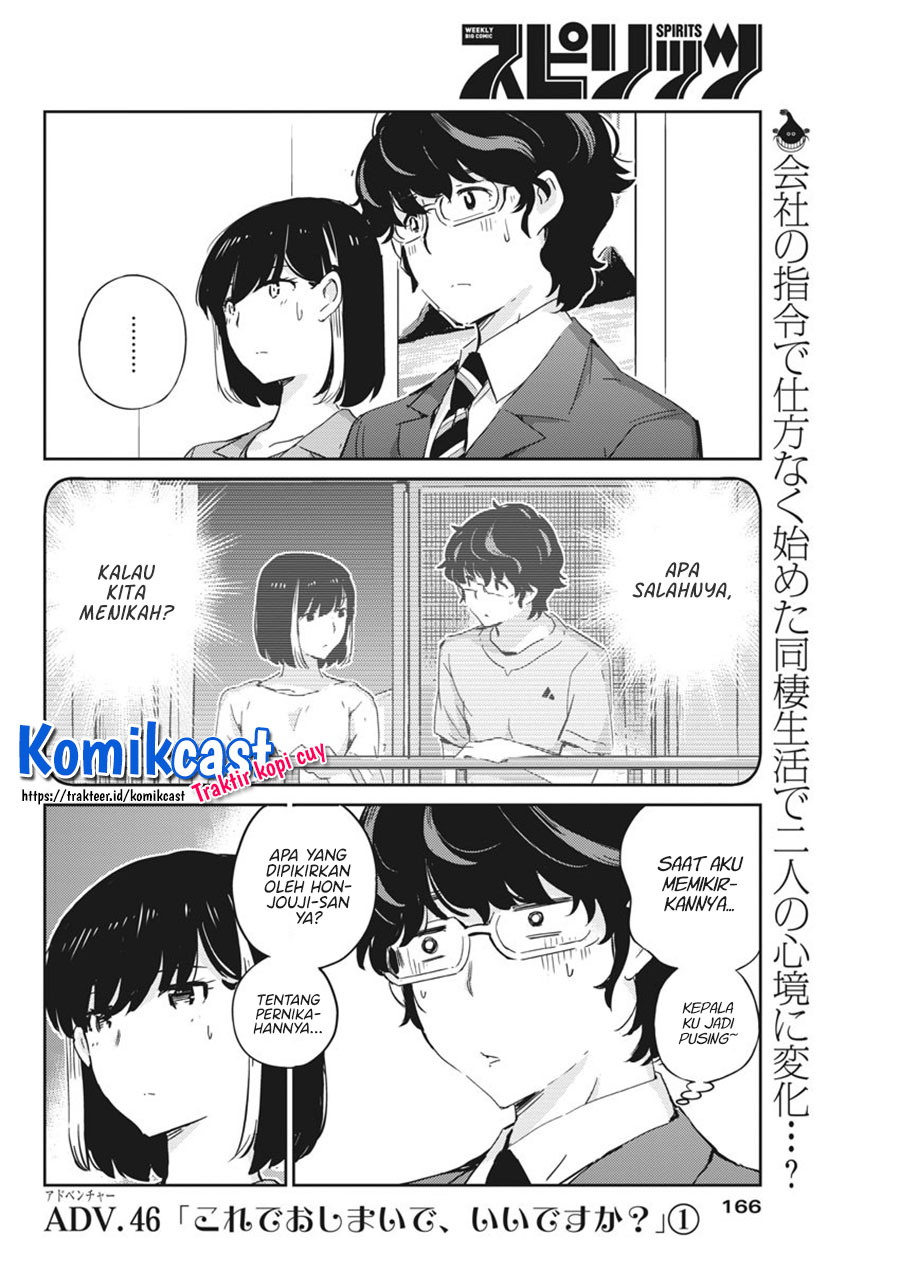 Kekkon Surutte, Hontou Desu ka? Chapter 46 Gambar 5